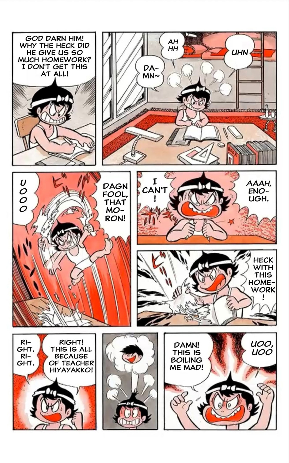Kikkai-kun Chapter 30 page 2 - 