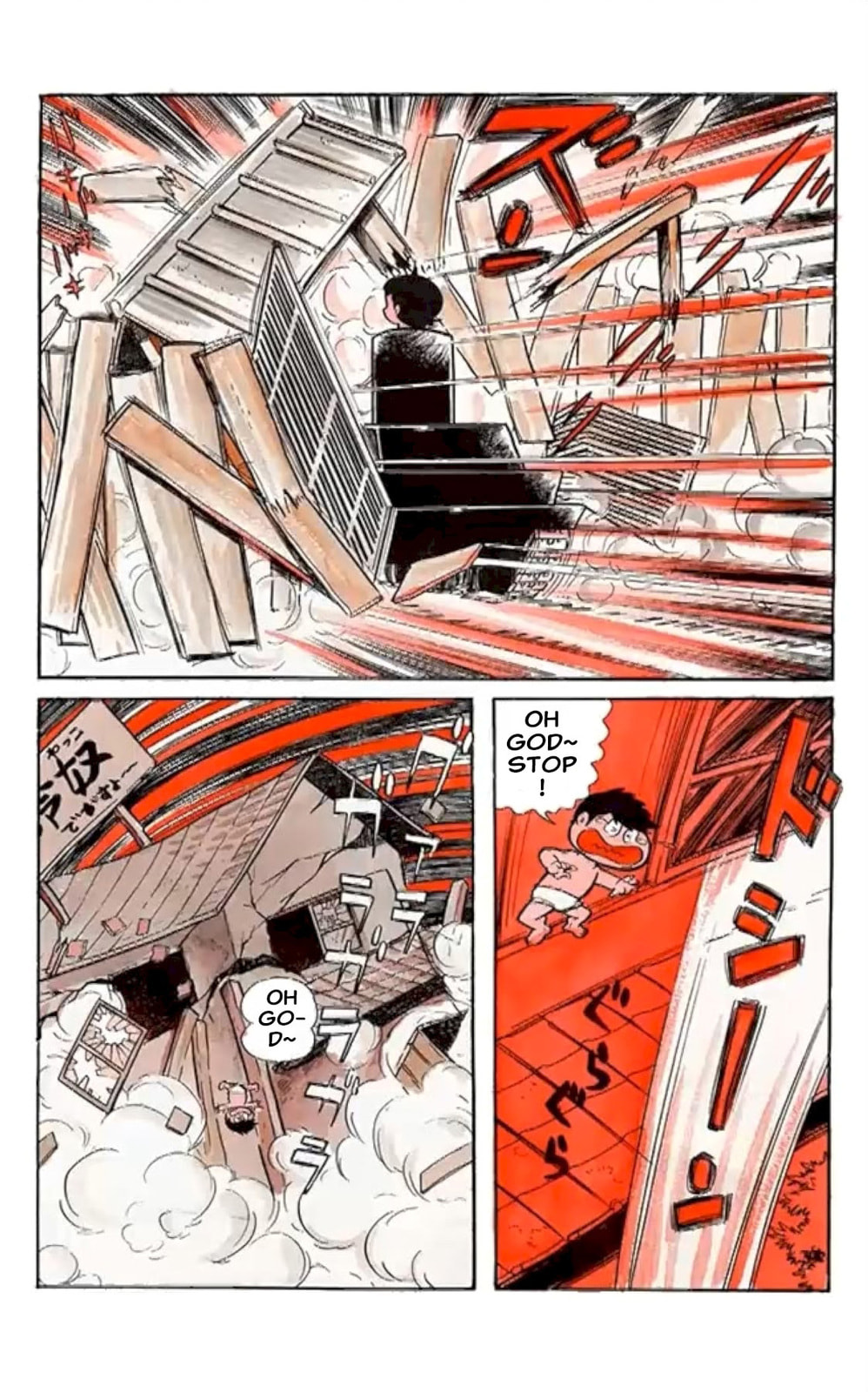 Kikkai-kun Chapter 30 page 11 - 
