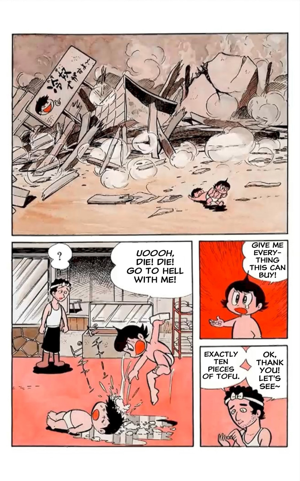 Kikkai-kun Chapter 30 page 12 - 