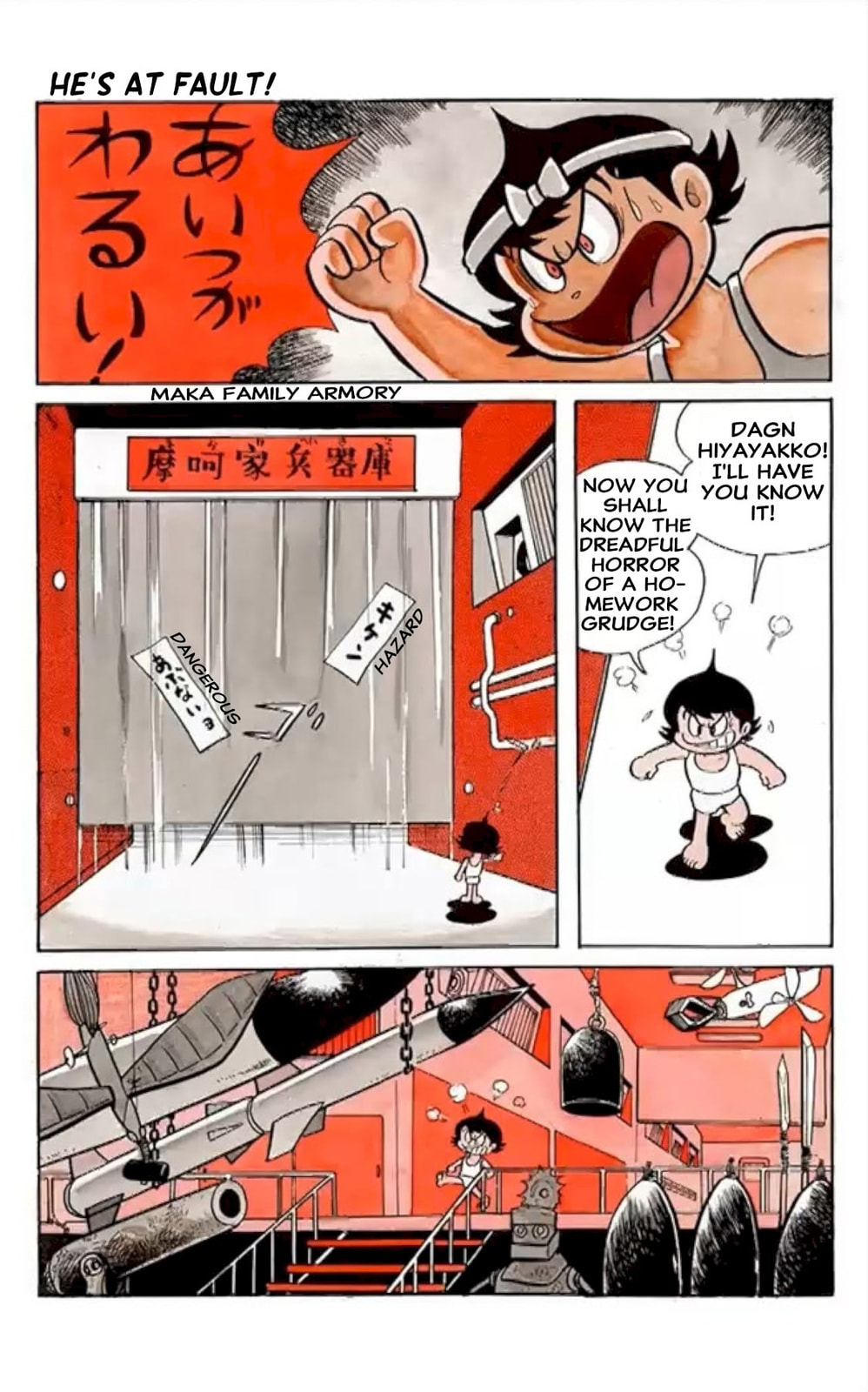 Kikkai-kun Chapter 30 page 3 - 