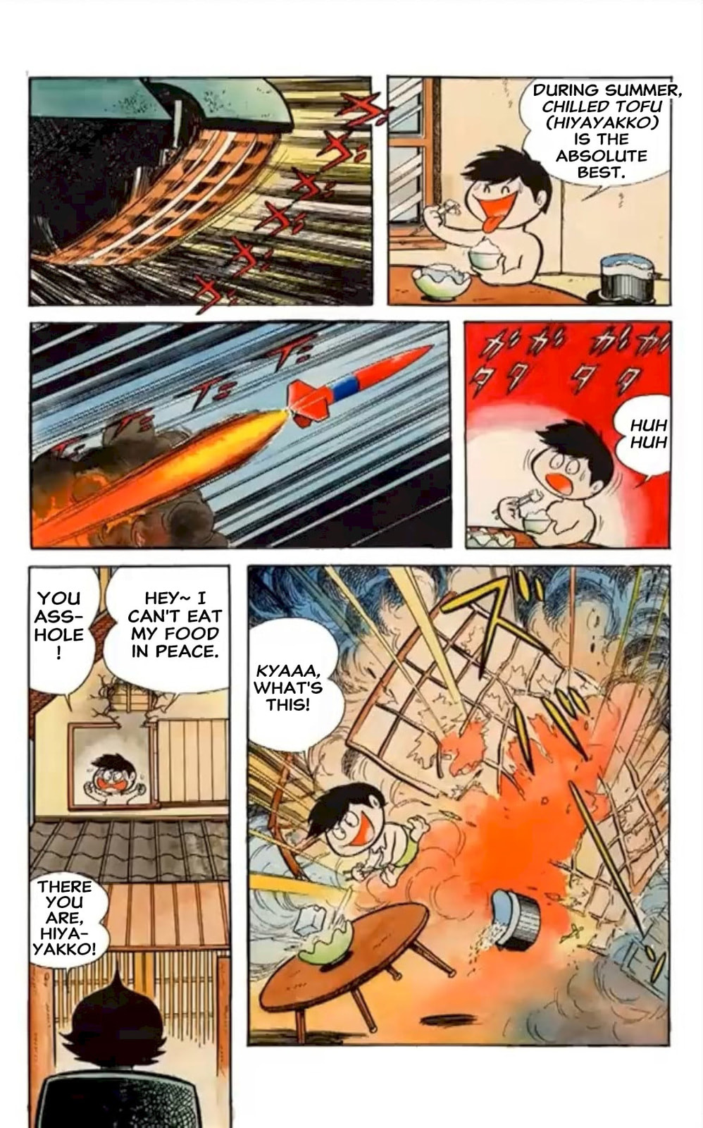 Kikkai-kun Chapter 30 page 5 - 