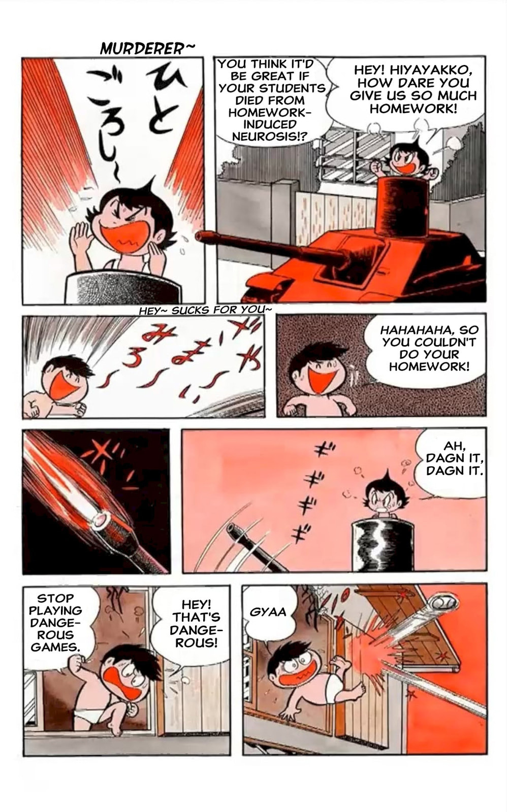 Kikkai-kun Chapter 30 page 6 - 