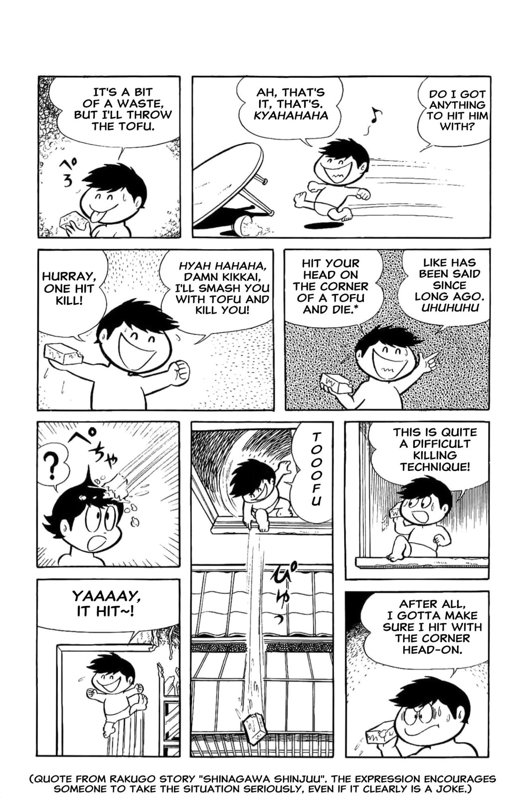 Kikkai-kun Chapter 30 page 8 - 