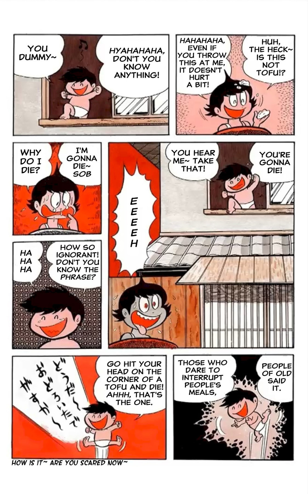 Kikkai-kun Chapter 30 page 9 - 