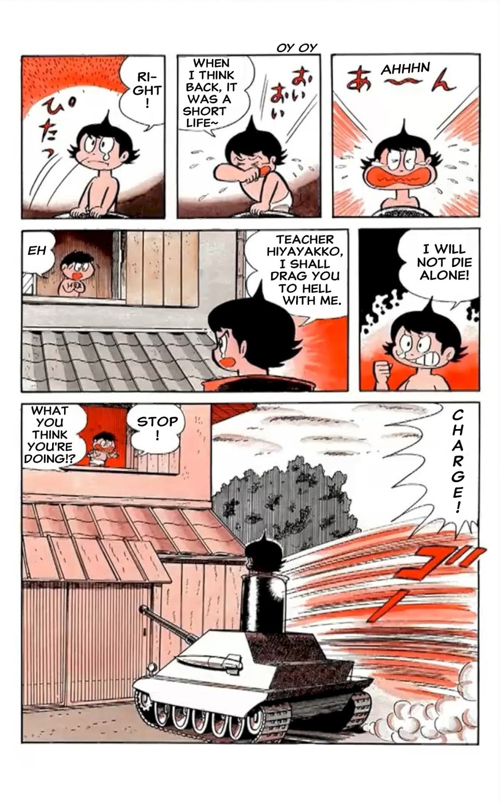 Kikkai-kun Chapter 30 page 10 - 
