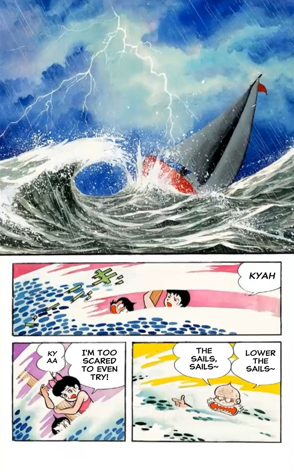 Kikkai-kun Chapter 31 page 2 - 