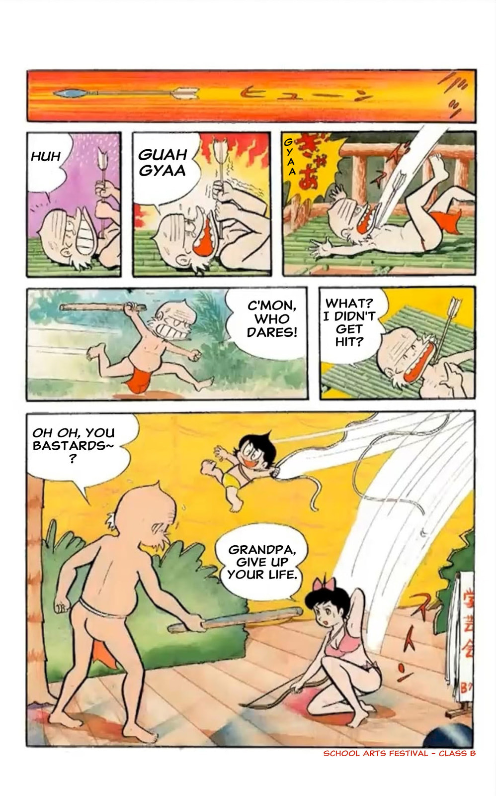 Kikkai-kun Chapter 31 page 13 - 