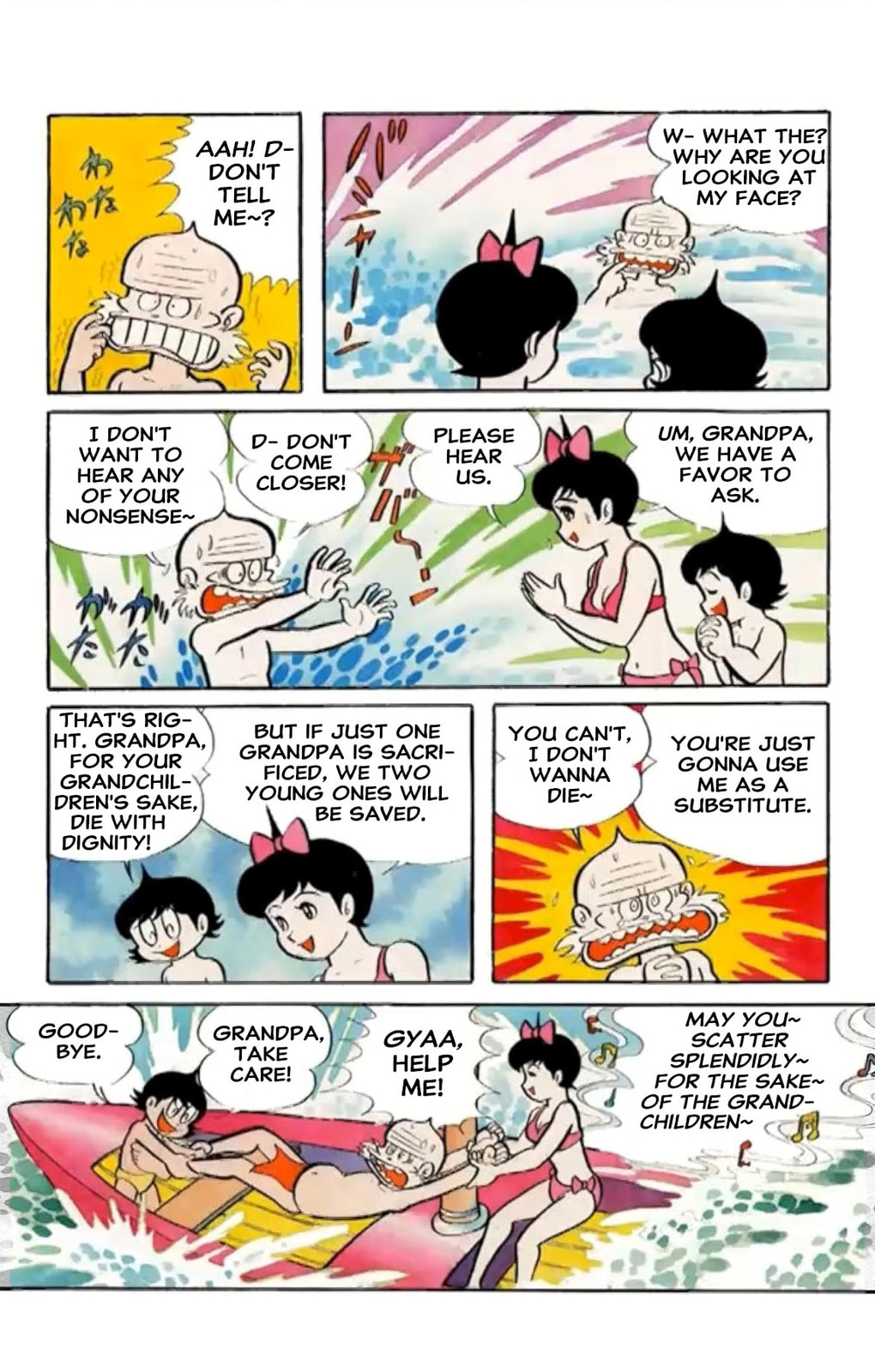 Kikkai-kun Chapter 31 page 4 - 