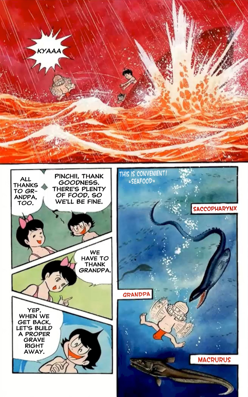 Kikkai-kun Chapter 31 page 5 - 