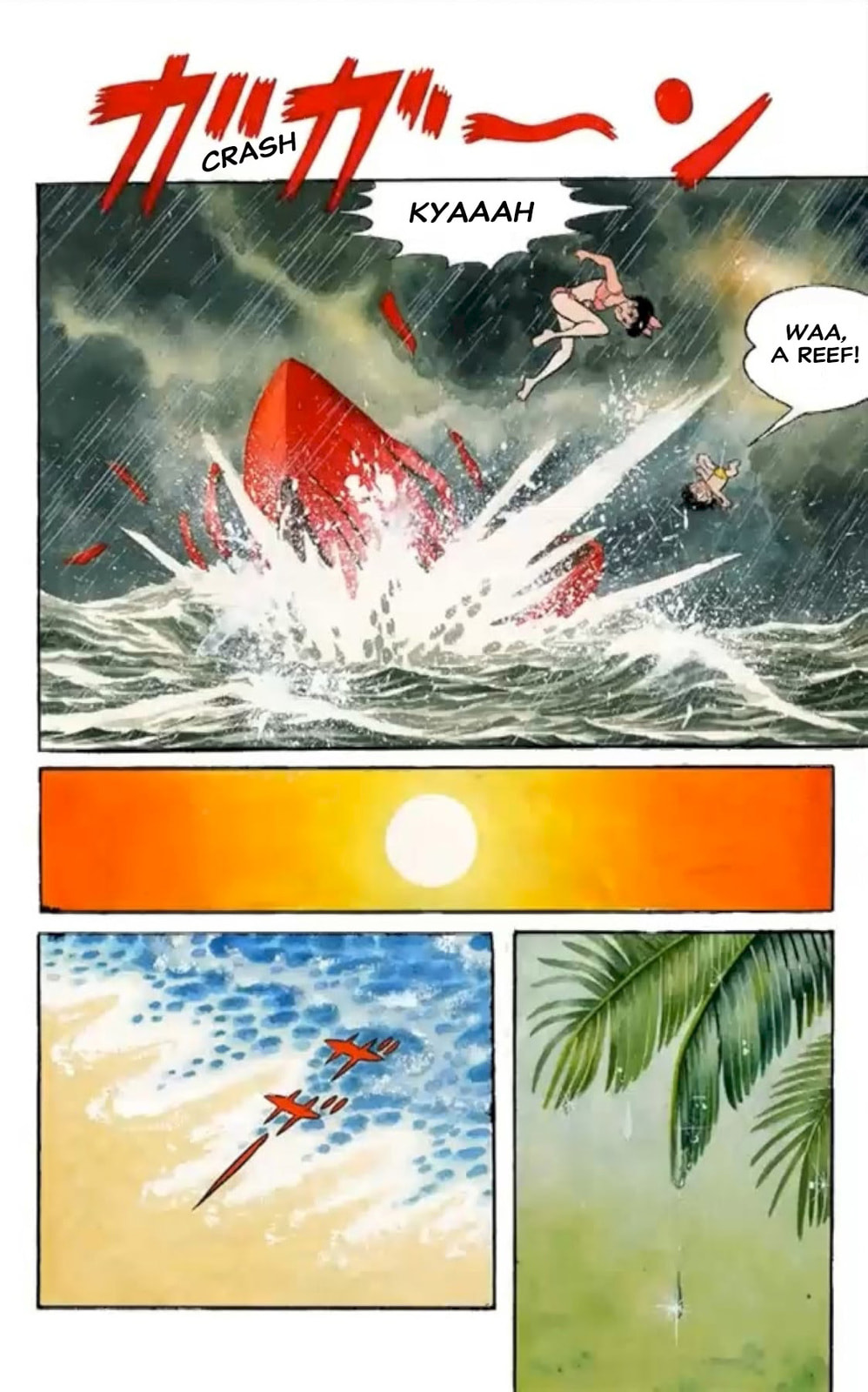 Kikkai-kun Chapter 31 page 6 - 