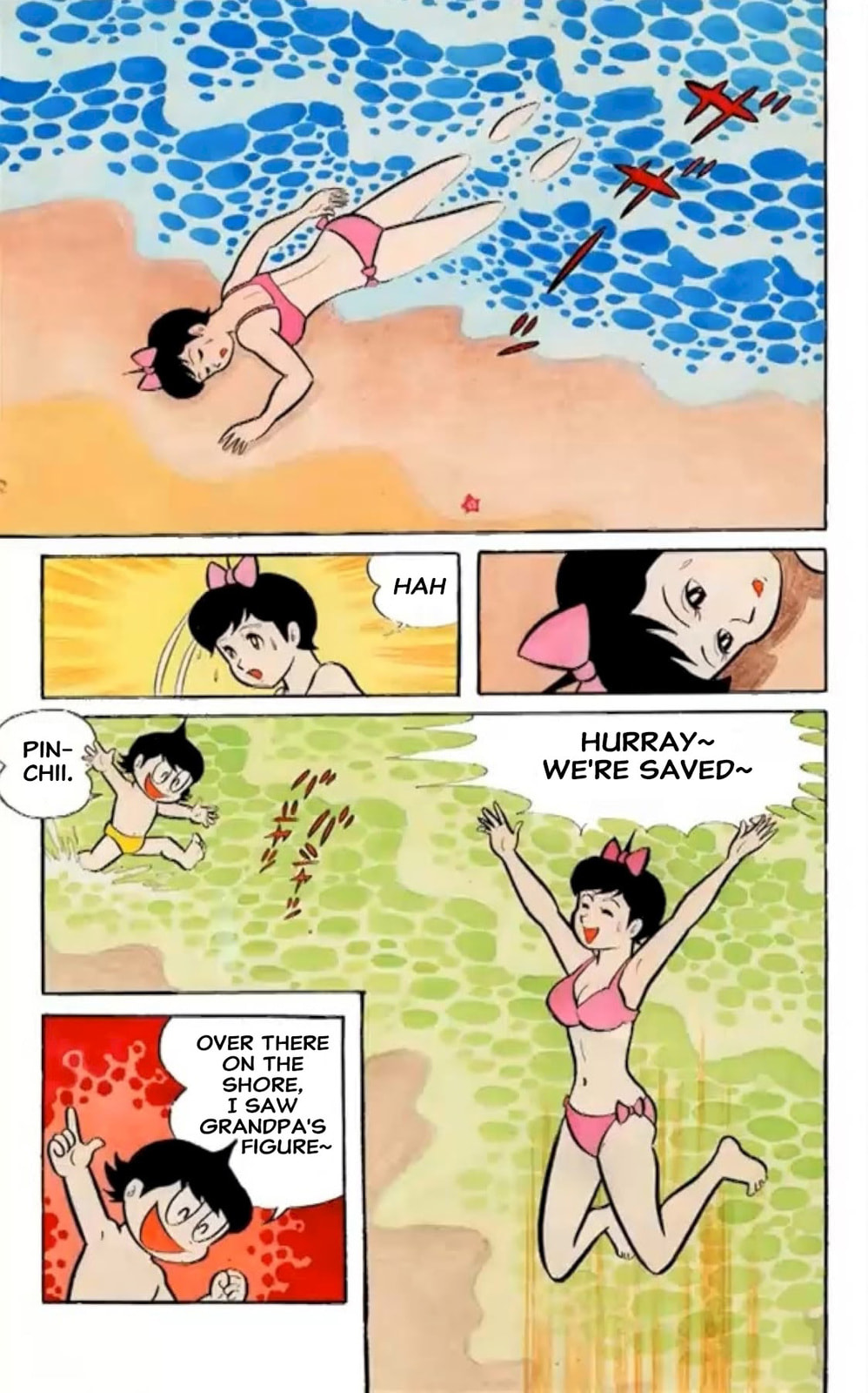 Kikkai-kun Chapter 31 page 7 - 