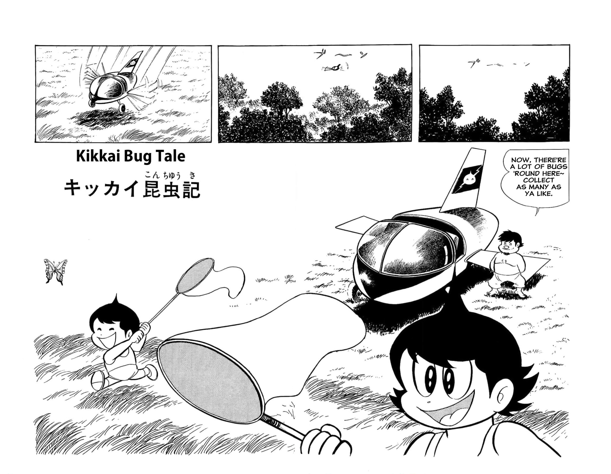 Kikkai-kun Chapter 32 page 1 - 