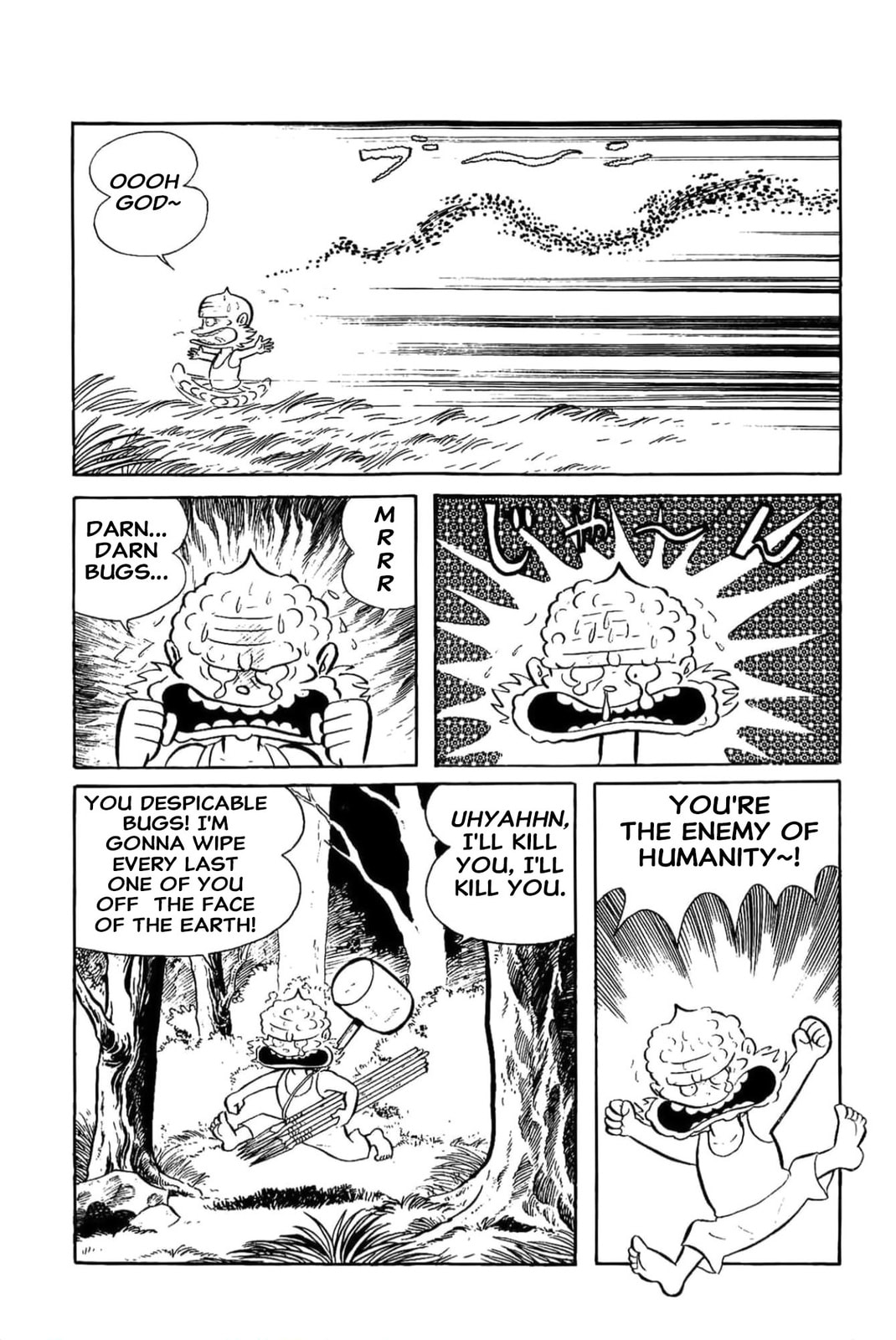 Kikkai-kun Chapter 32 page 3 - 