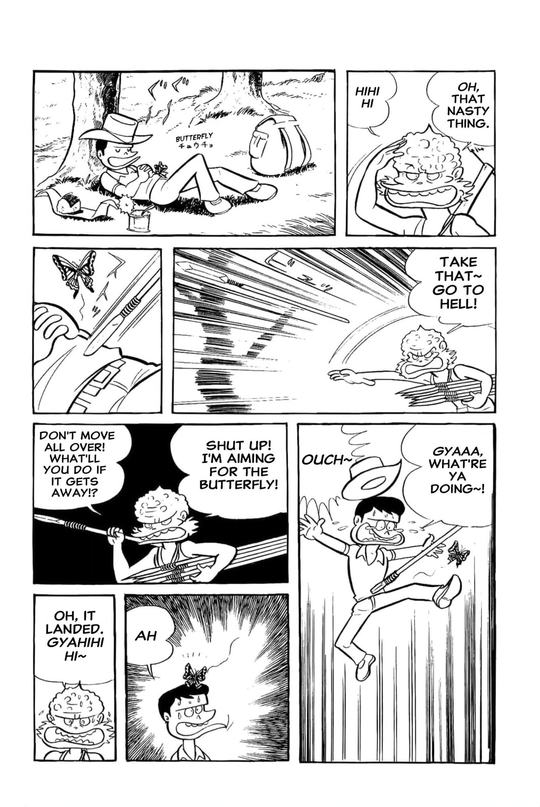 Kikkai-kun Chapter 32 page 4 - 