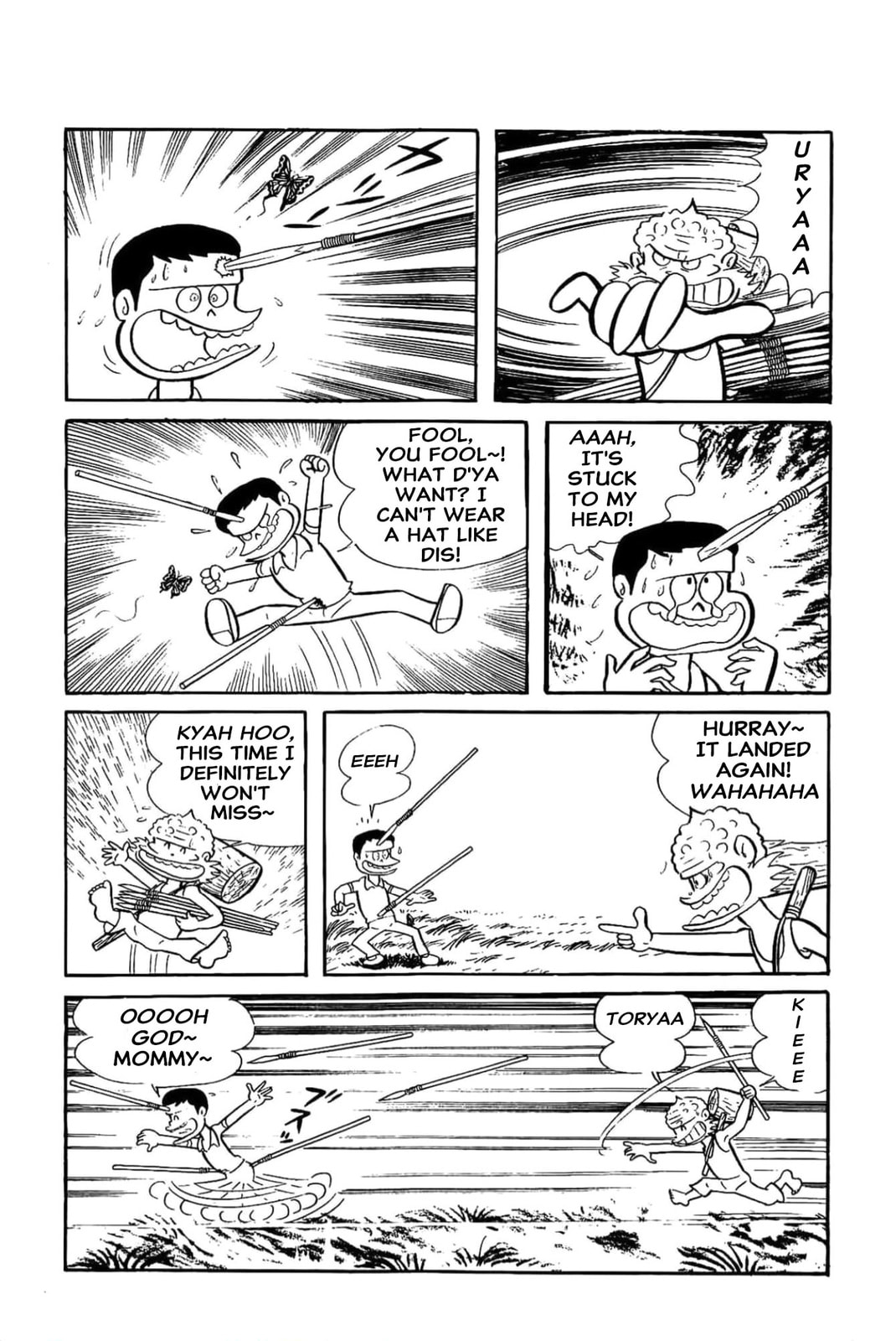 Kikkai-kun Chapter 32 page 5 - 
