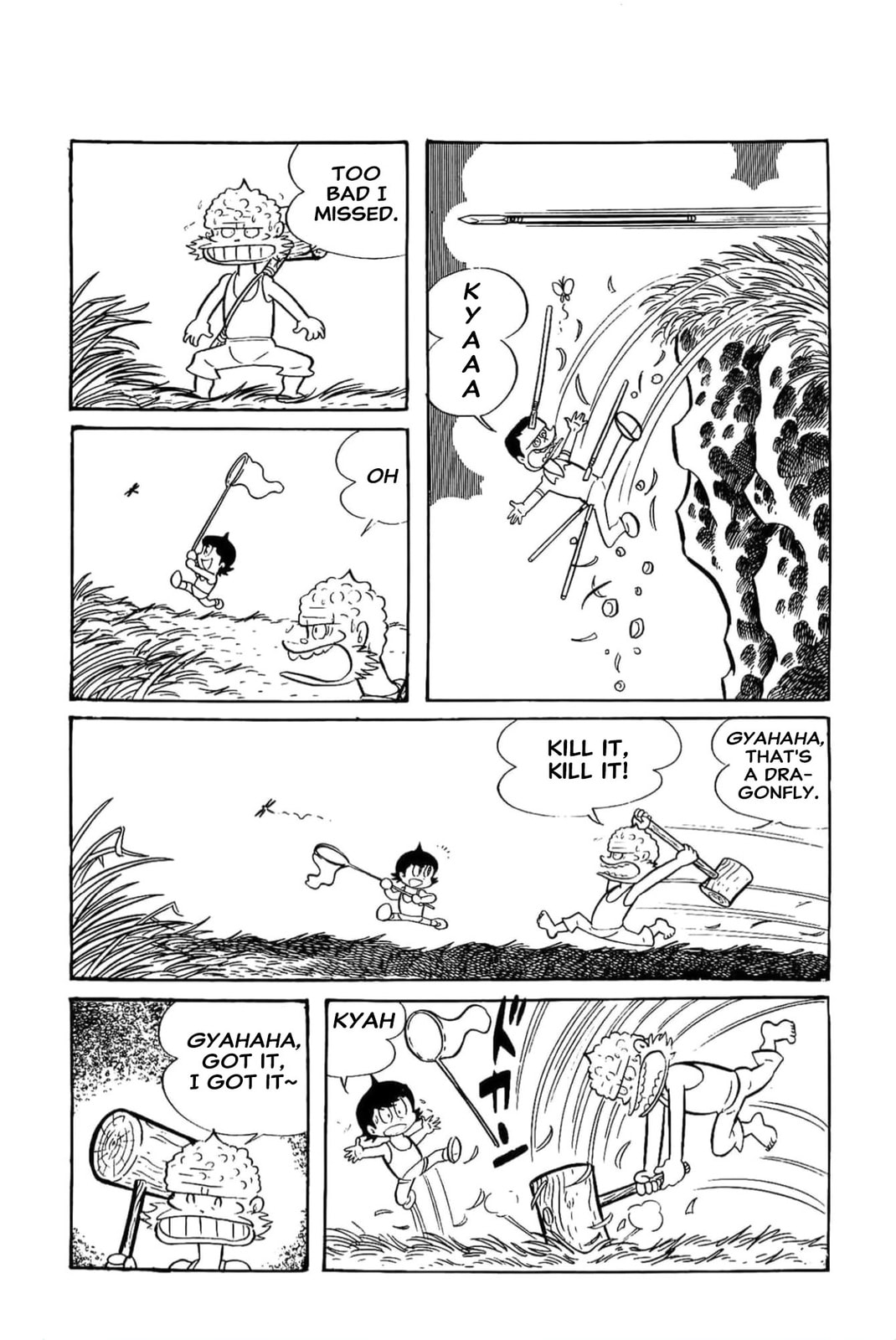 Kikkai-kun Chapter 32 page 6 - 