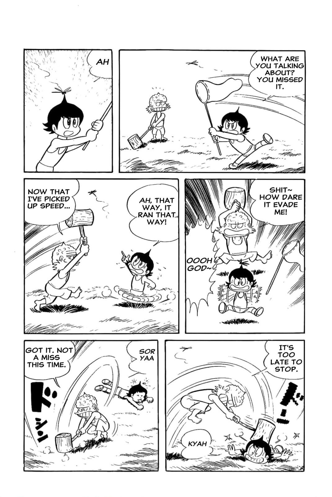 Kikkai-kun Chapter 32 page 7 - 