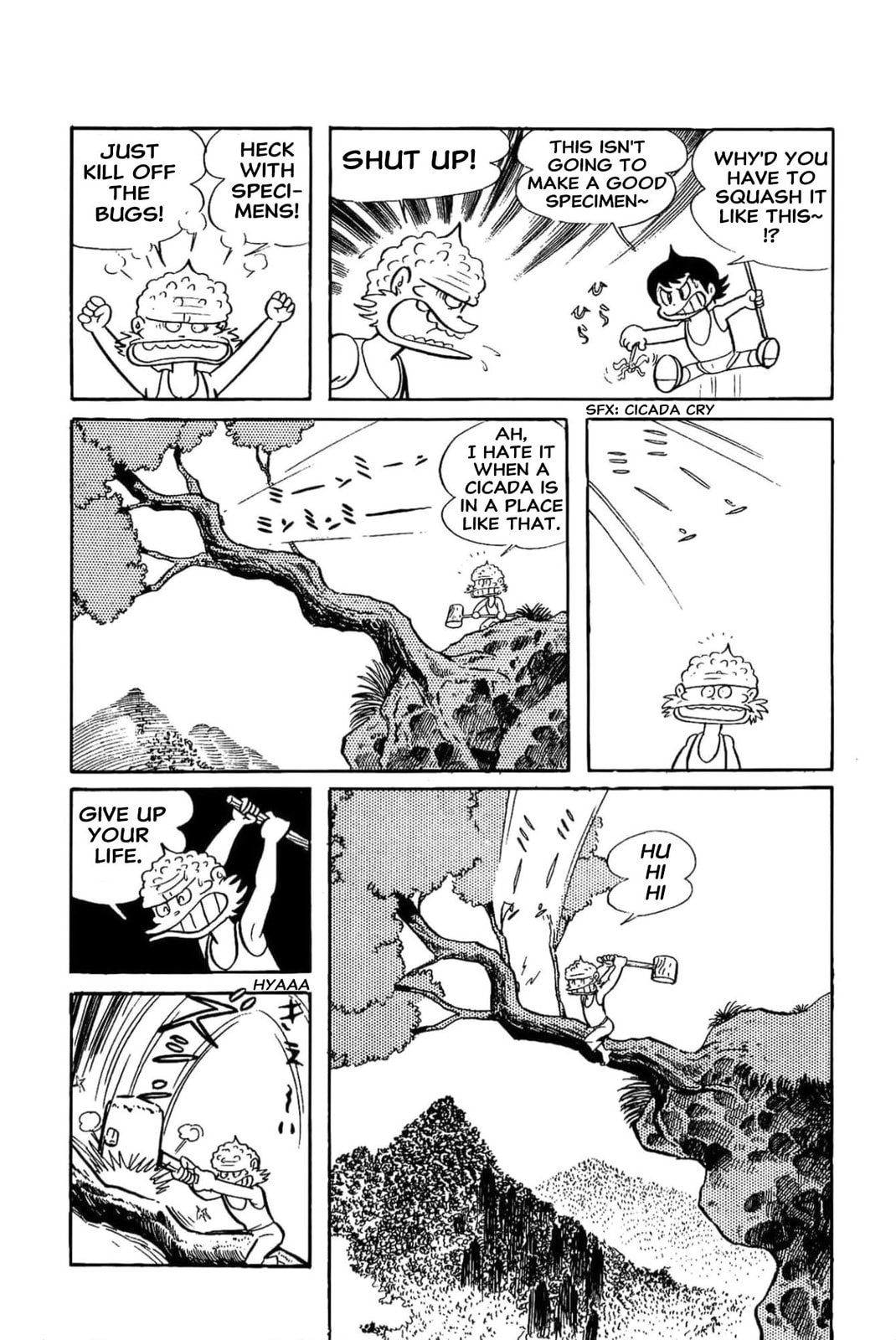 Kikkai-kun Chapter 32 page 8 - 