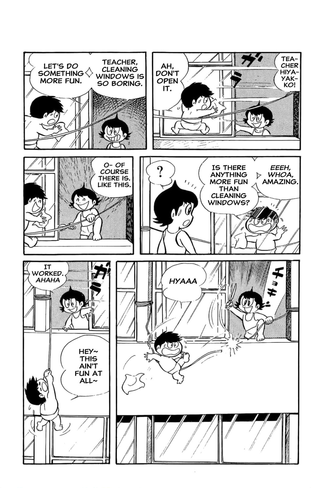 Kikkai-kun Chapter 33 page 3 - 