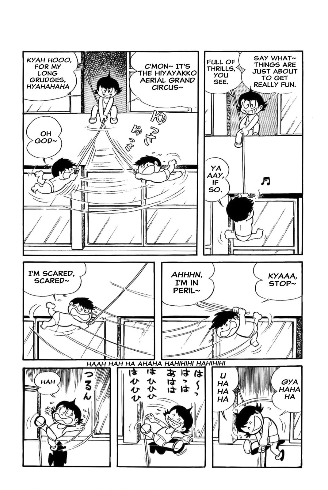Kikkai-kun Chapter 33 page 4 - 