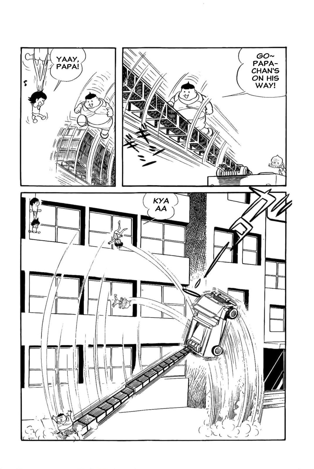 Kikkai-kun Chapter 33 page 7 - 