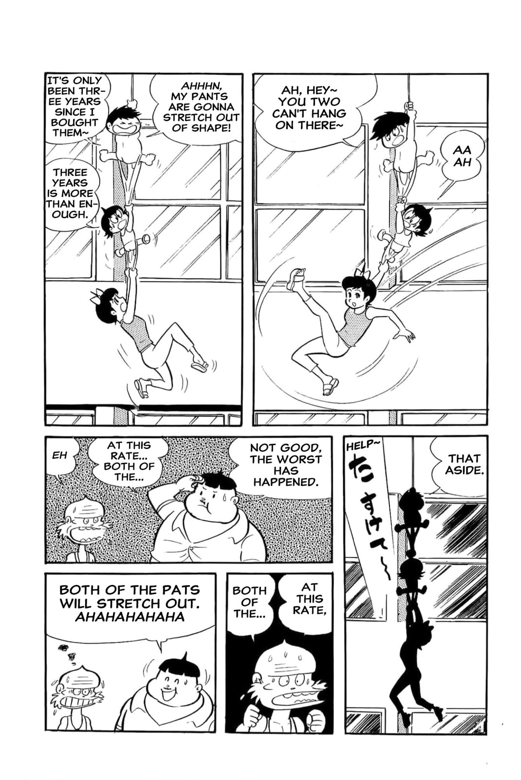 Kikkai-kun Chapter 33 page 8 - 