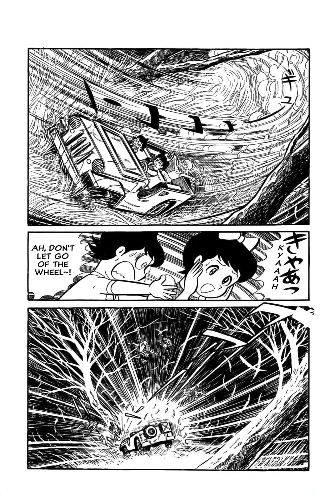 Kikkai-kun Chapter 34 page 18 - 