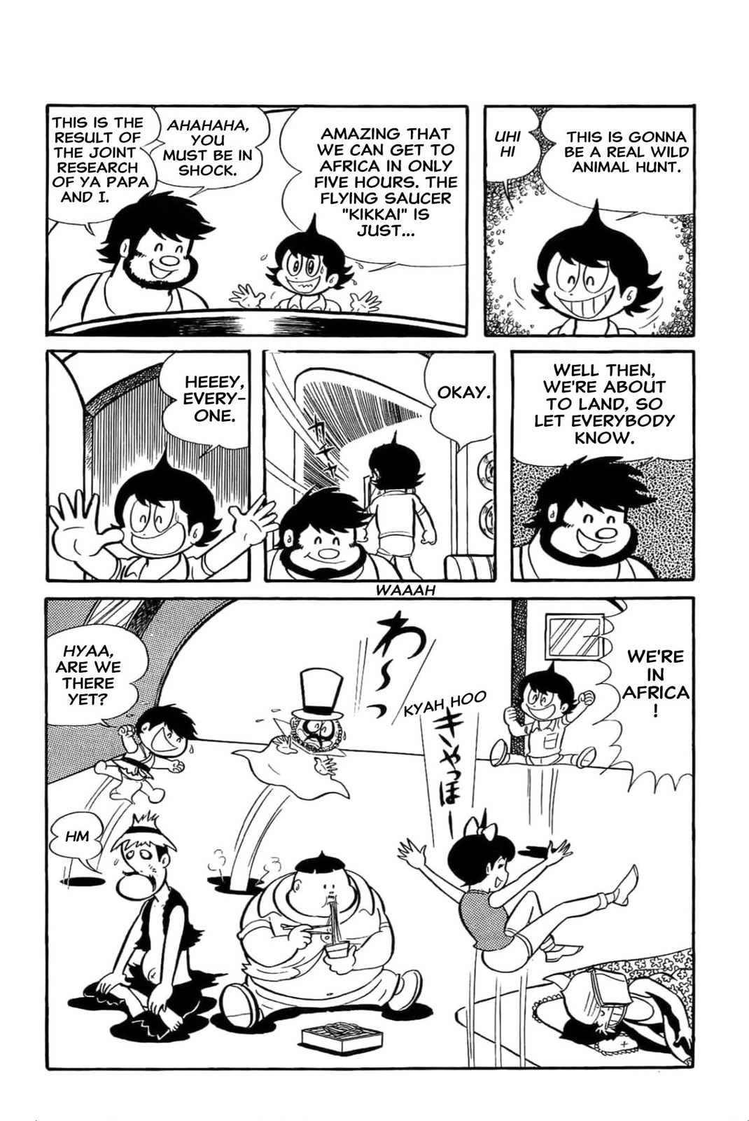 Kikkai-kun Chapter 34 page 3 - 