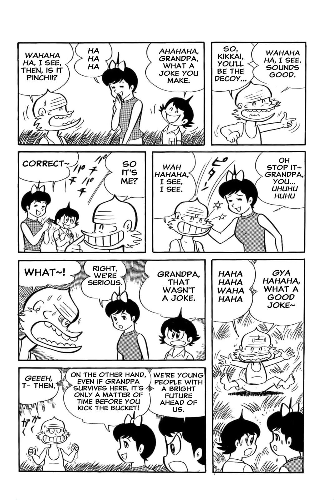 Kikkai-kun Chapter 34 page 21 - 