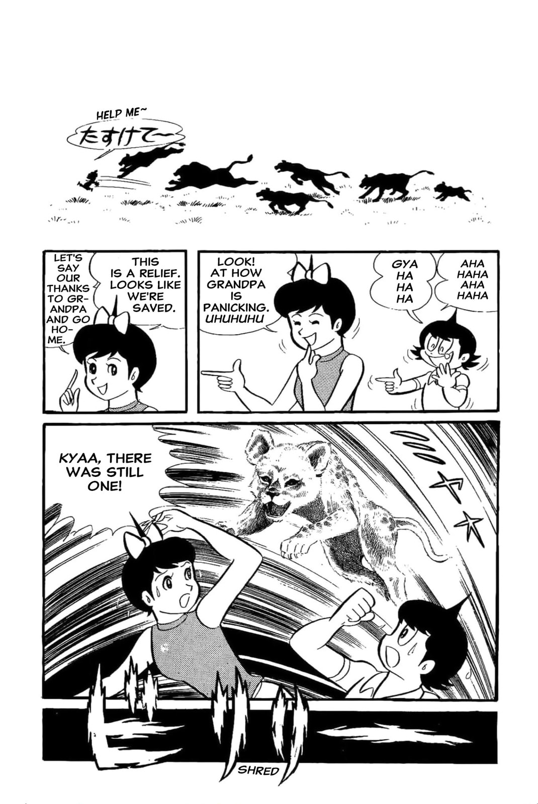 Kikkai-kun Chapter 34 page 25 - 