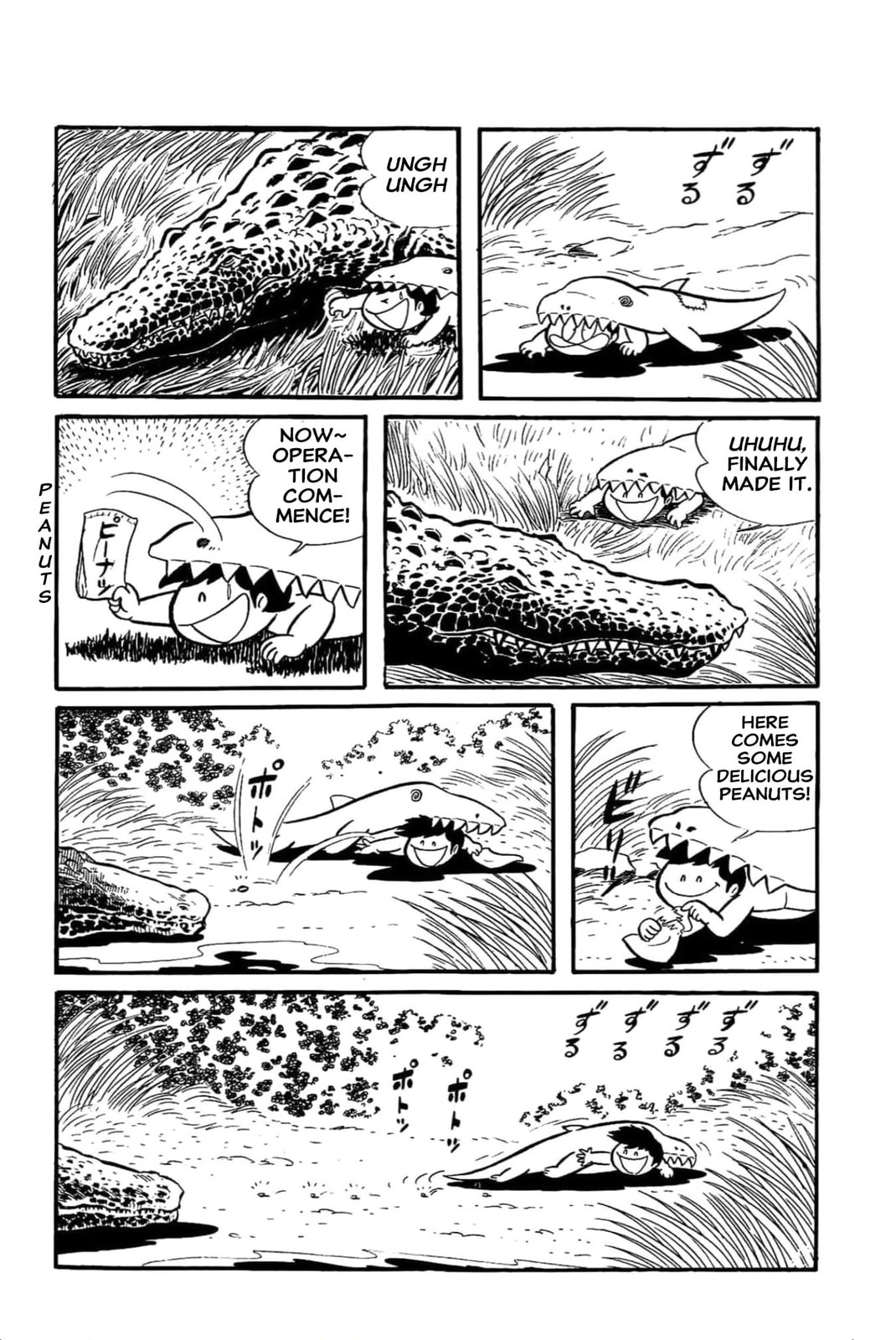 Kikkai-kun Chapter 34 page 28 - 