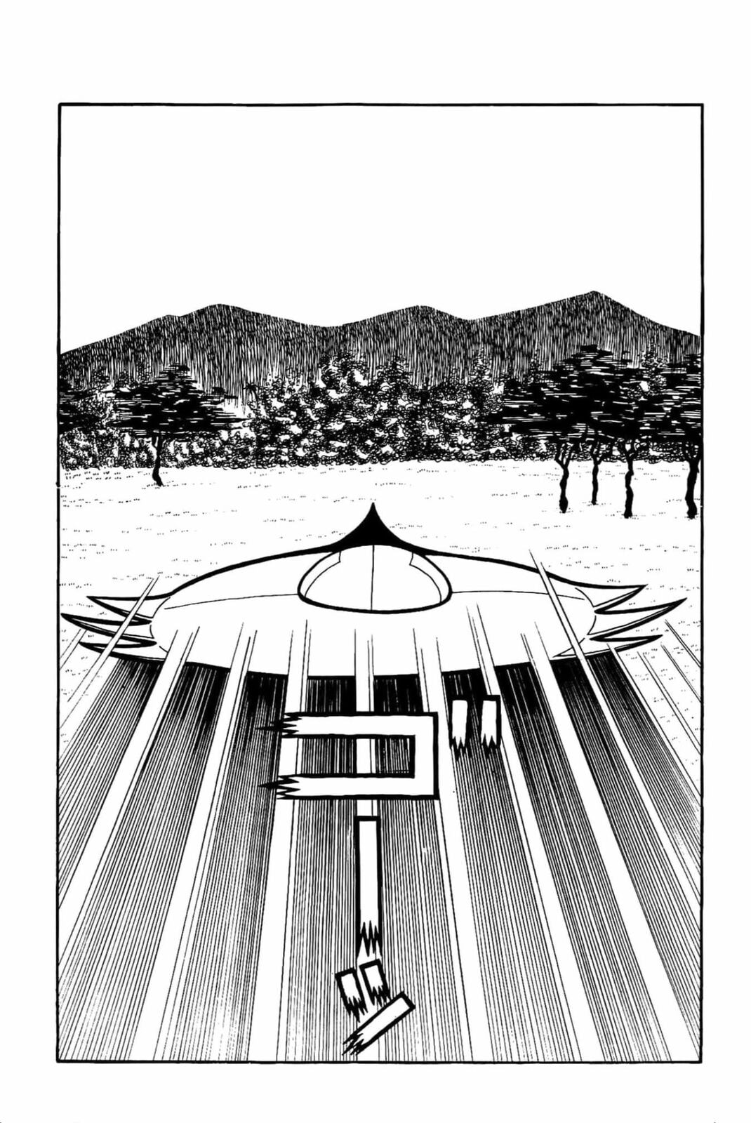 Kikkai-kun Chapter 34 page 4 - 