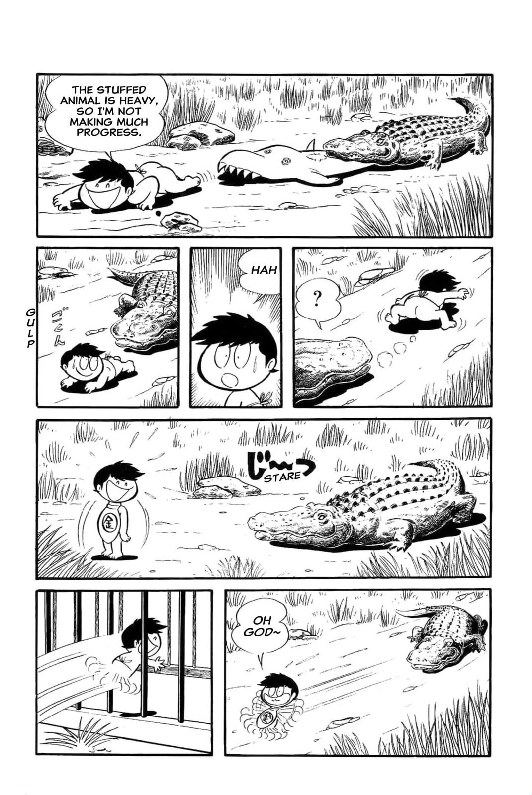 Kikkai-kun Chapter 34 page 31 - 