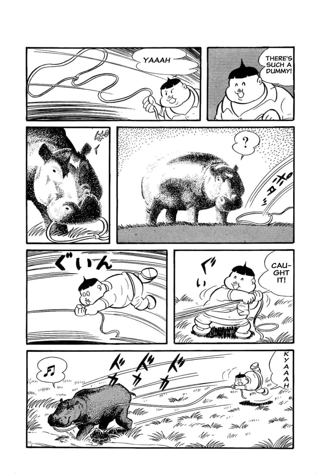 Kikkai-kun Chapter 34 page 39 - 