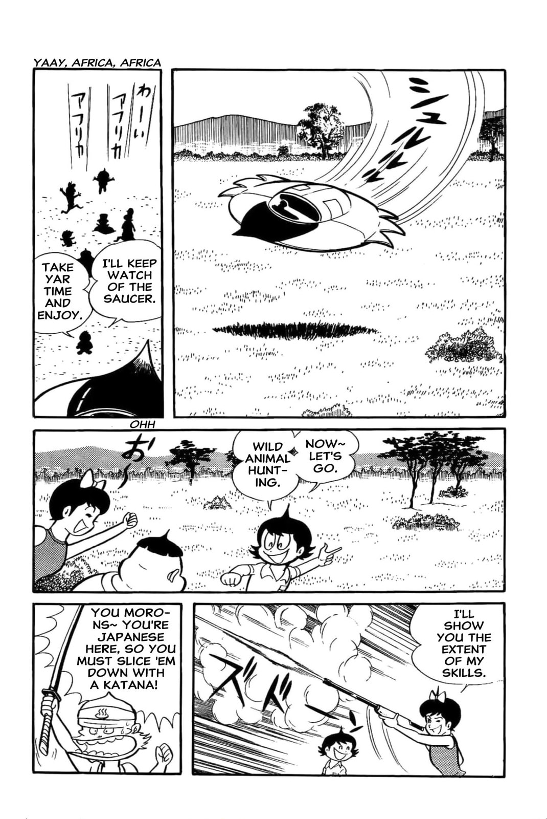 Kikkai-kun Chapter 34 page 5 - 