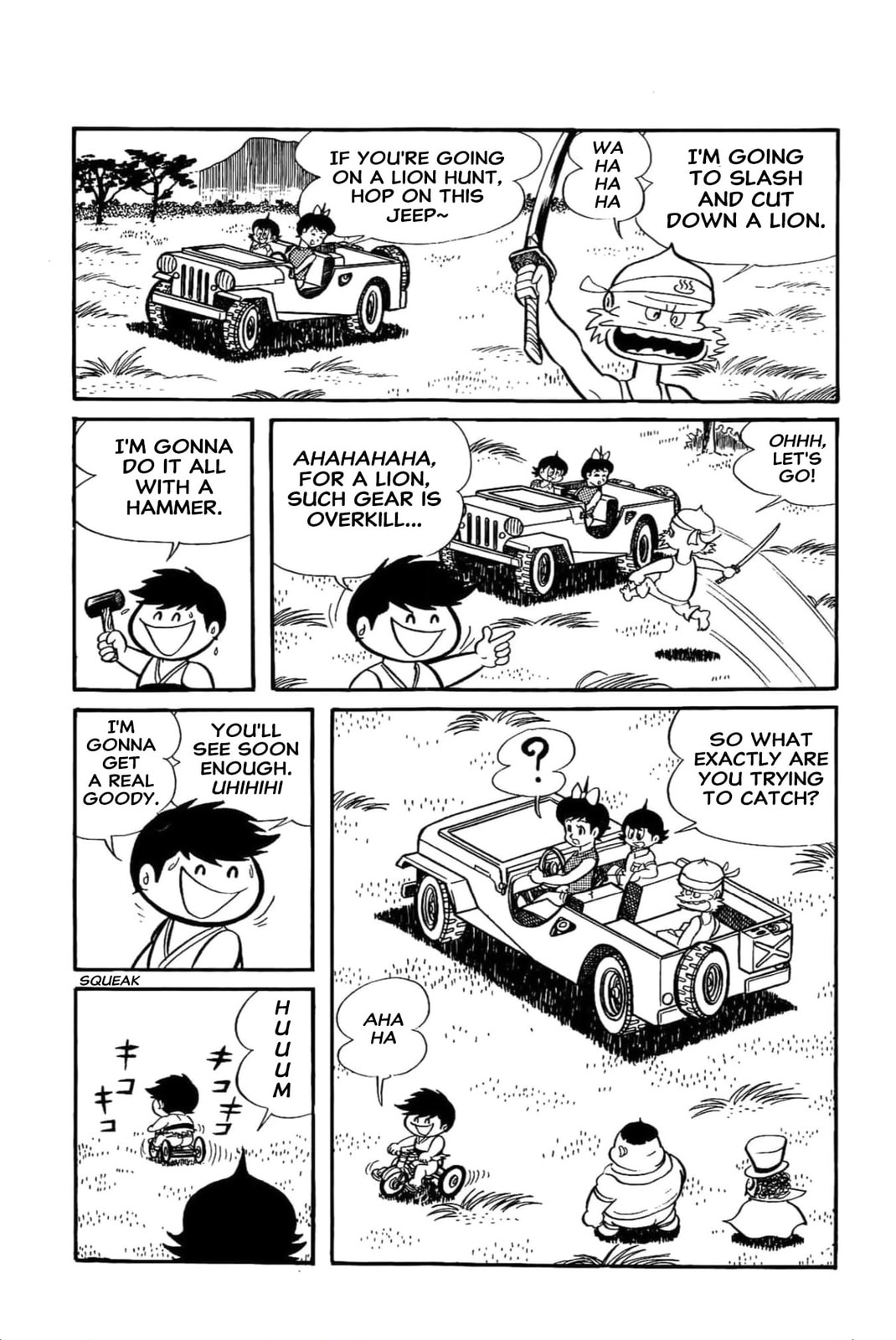 Kikkai-kun Chapter 34 page 6 - 