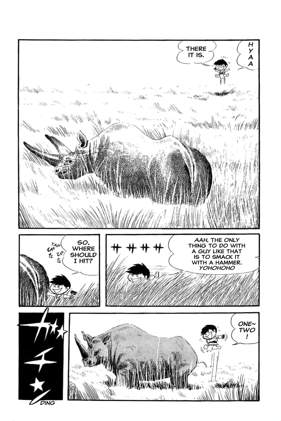 Kikkai-kun Chapter 34 page 7 - 