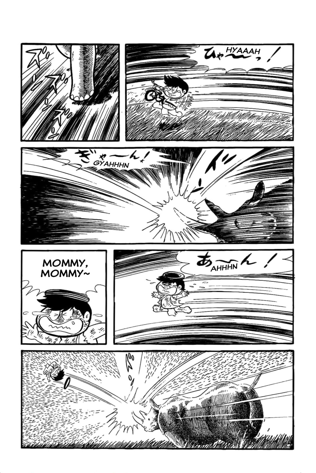 Kikkai-kun Chapter 34 page 10 - 