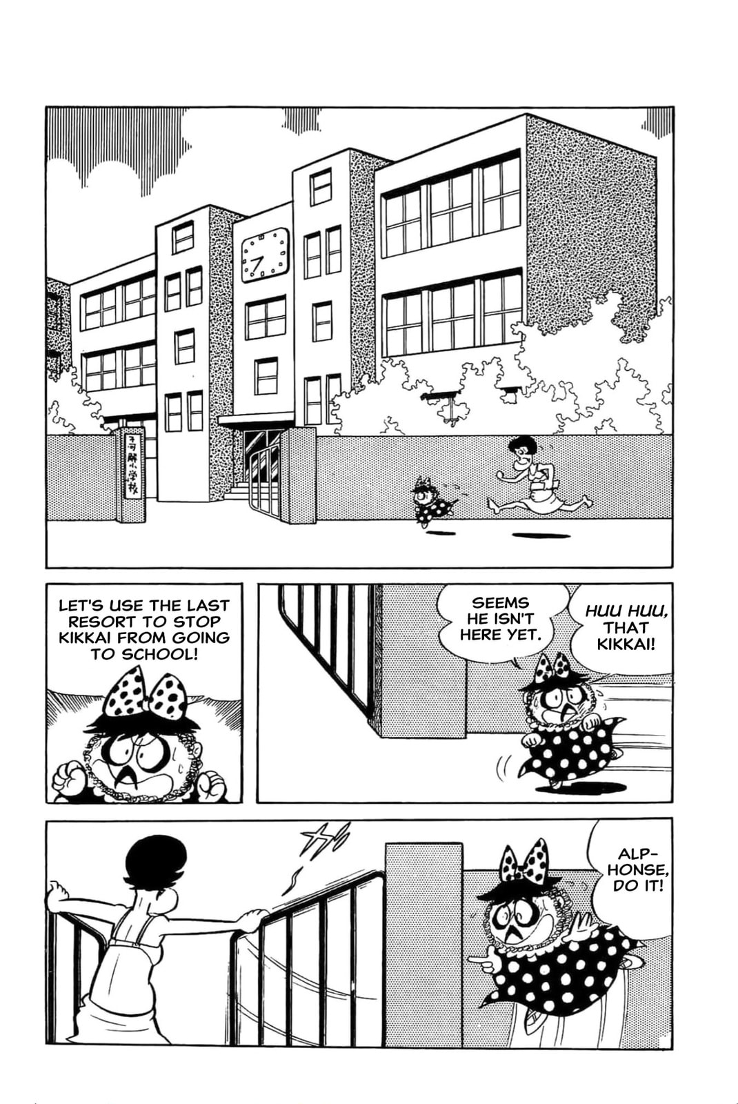 Kikkai-kun Chapter 35 page 11 - 