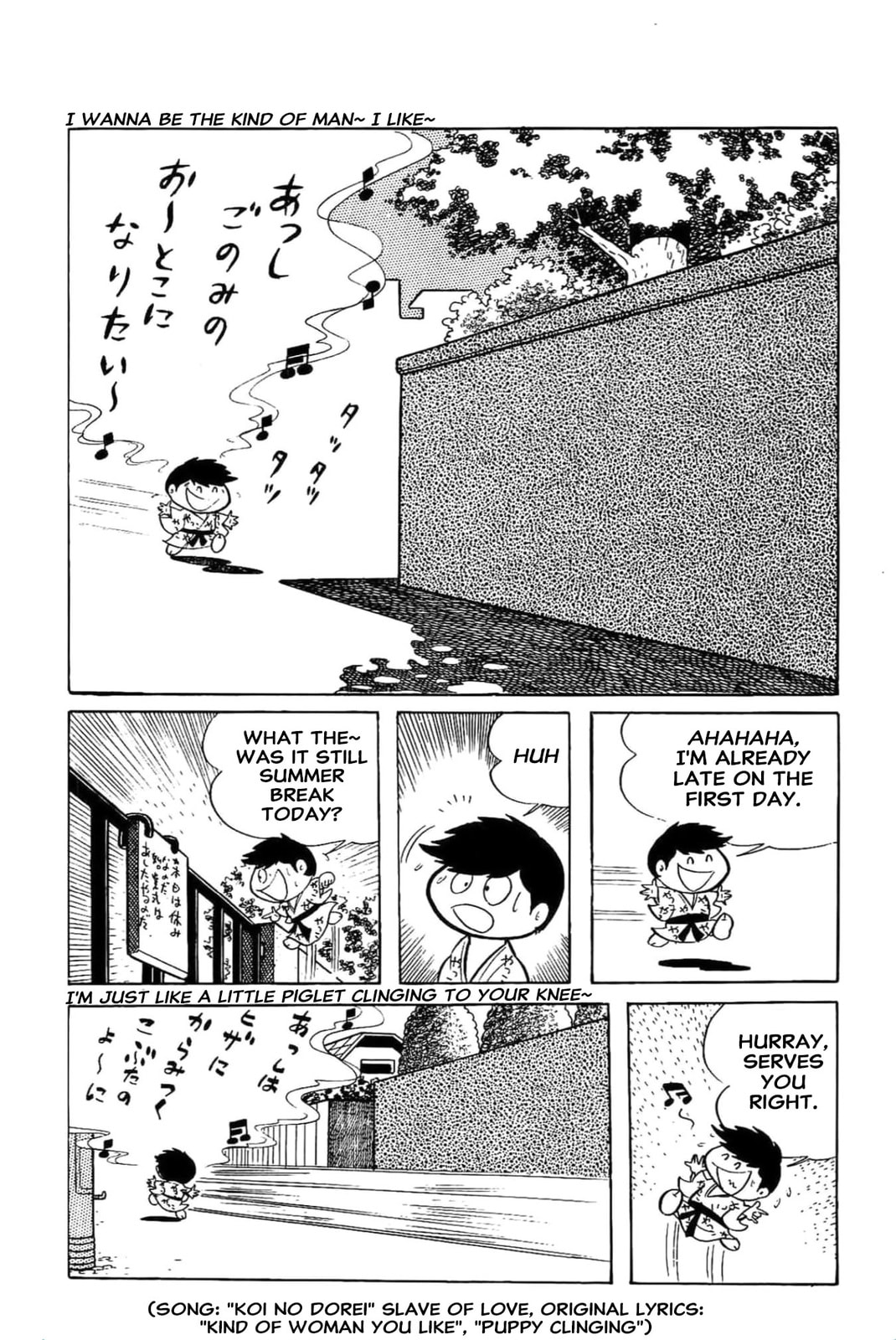 Kikkai-kun Chapter 35 page 13 - 