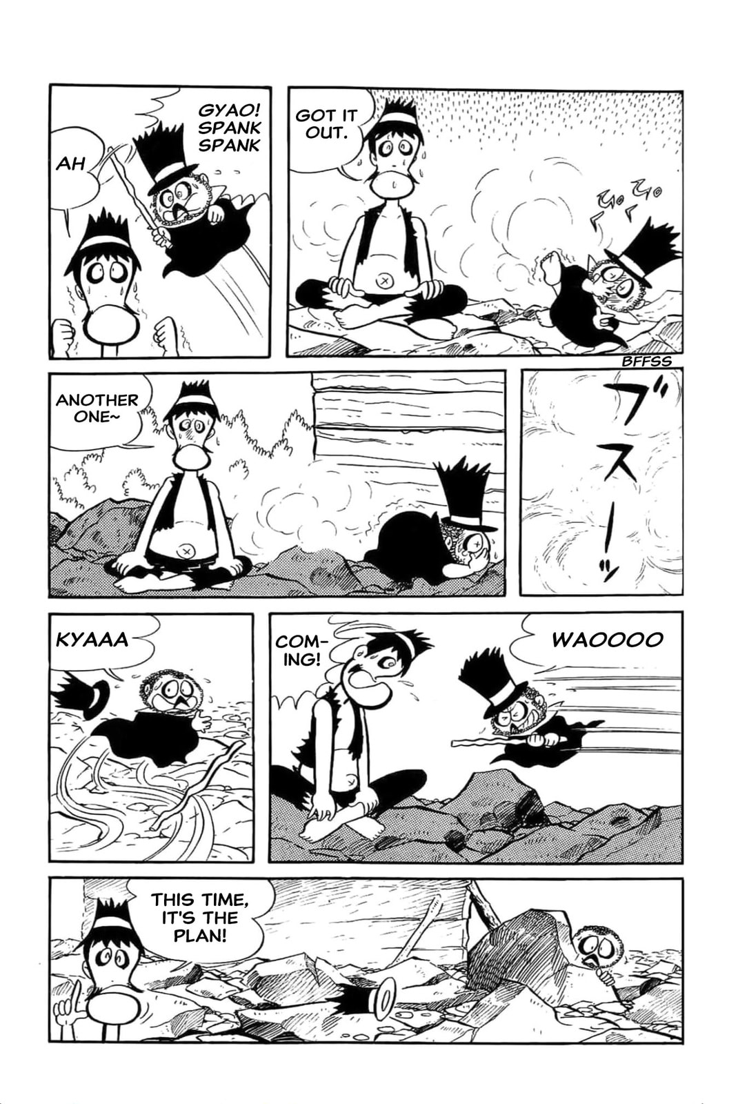 Kikkai-kun Chapter 35 page 6 - 