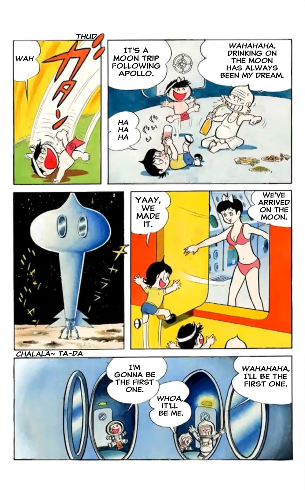 Kikkai-kun Chapter 36 page 3 - 