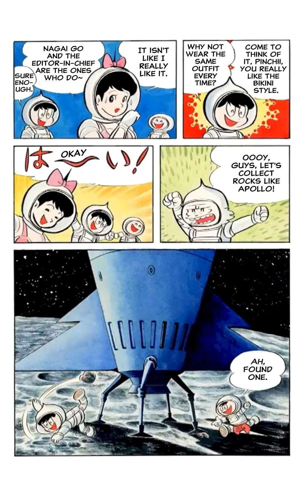 Kikkai-kun Chapter 36 page 5 - 
