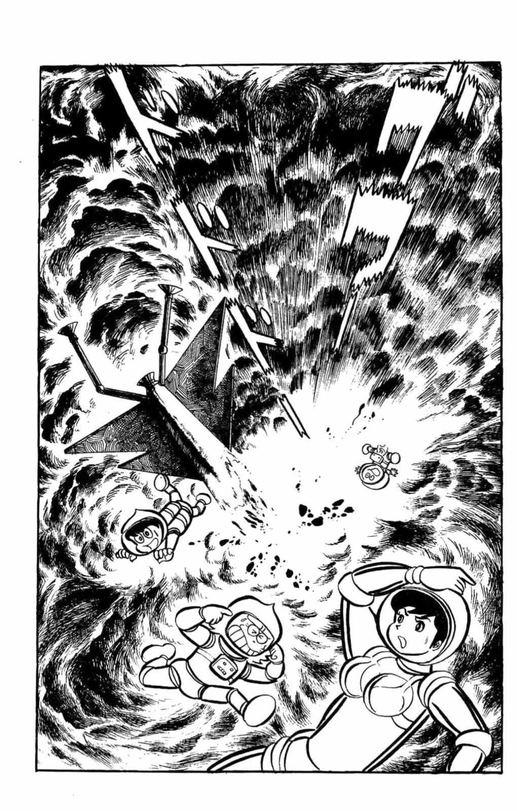 Kikkai-kun Chapter 36 page 7 - 