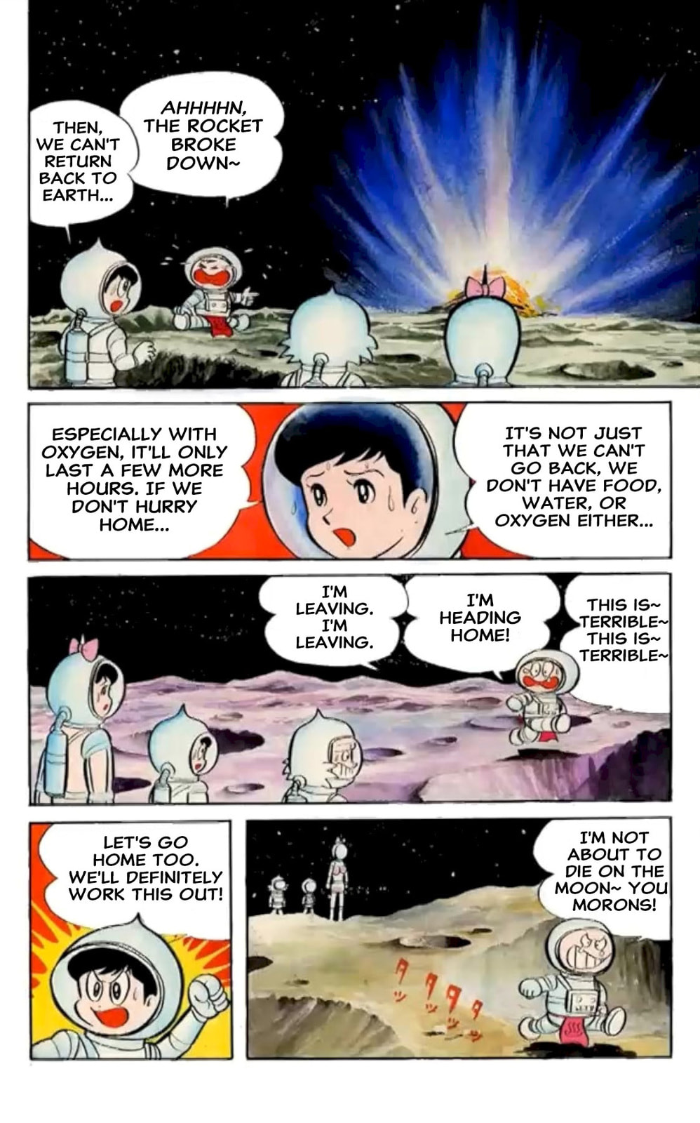 Kikkai-kun Chapter 36 page 8 - 