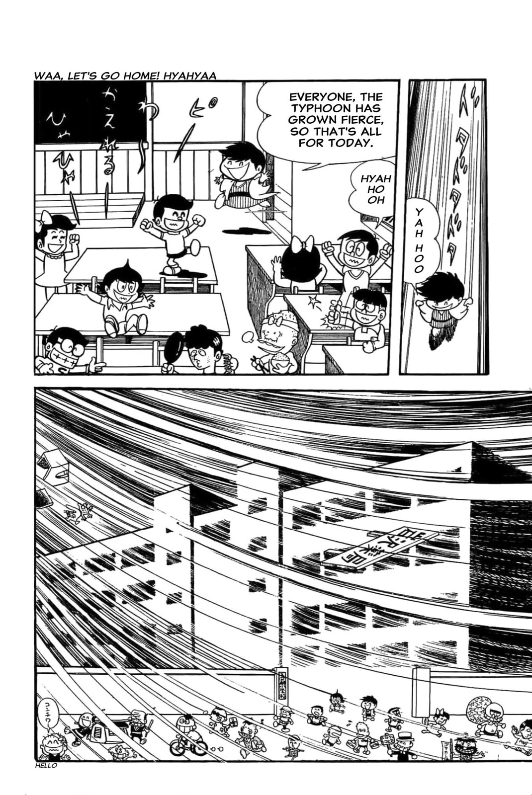 Kikkai-kun Chapter 37 page 3 - 