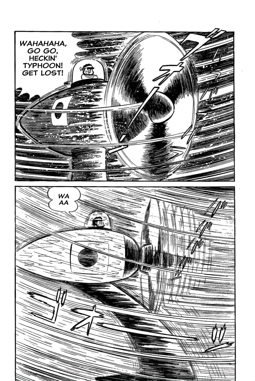 Kikkai-kun Chapter 37 page 24 - 