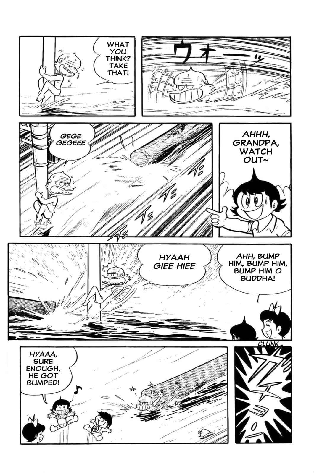 Kikkai-kun Chapter 38 page 11 - 