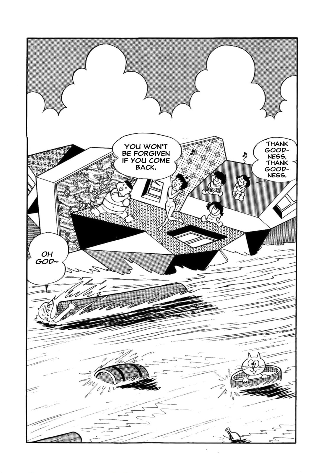 Kikkai-kun Chapter 38 page 12 - 
