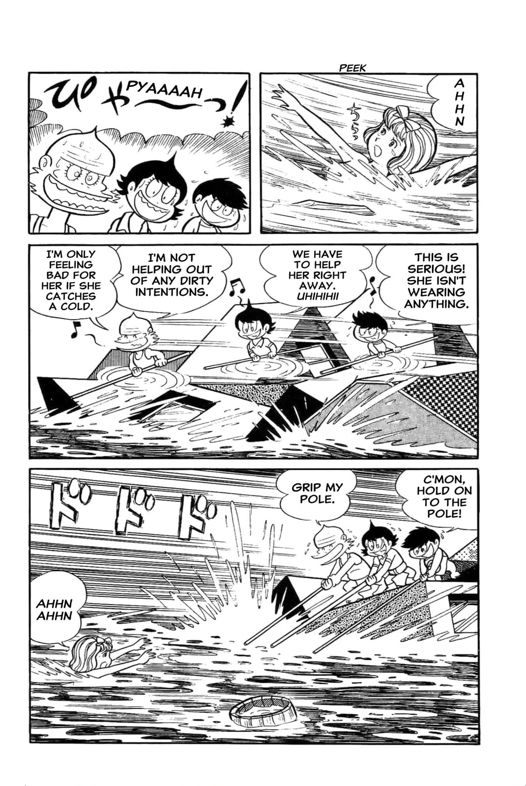 Kikkai-kun Chapter 38 page 5 - 